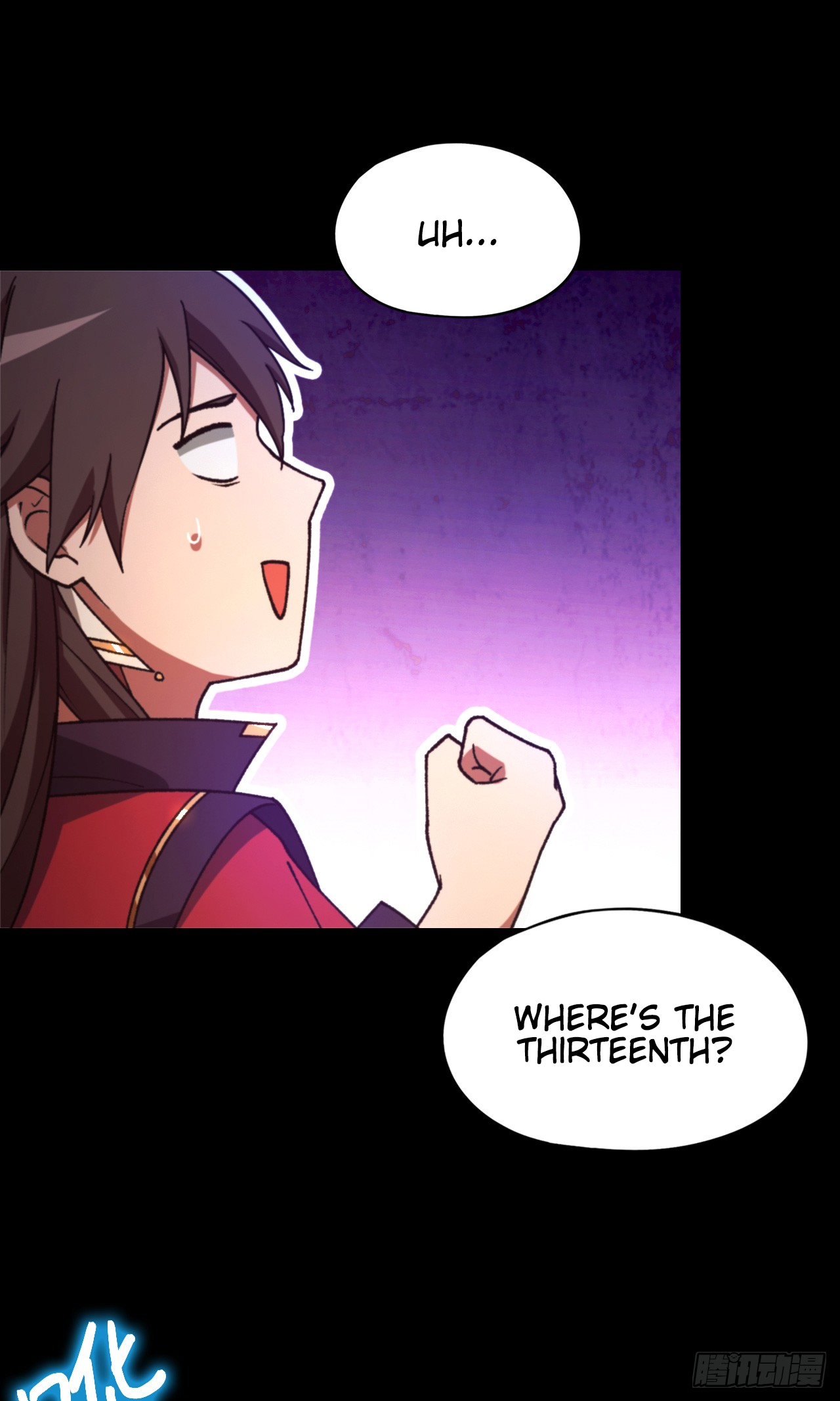 Everlasting God of Sword Chapter 247 30